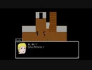 【青鬼】全てを忘却して挑む青鬼
