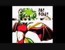 【バグ実況】手のひらサイズのGB事情　その４２４