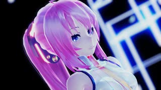 【MMD】「Associate World」【Tda式改変ルカ】