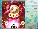 【初見実況】STGが下手な主が東方虹龍洞 体験版を実況プレイpart3