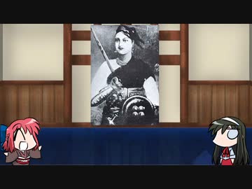 【FGO】Fate/ぐだぐだサーヴァントオーダーその１１０「ラクシュミー・バーイー」