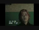 UNICORNさんのPink Prisonerをヒトカラで歌ってみた20060727