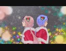 【オリジナル曲】他の誰かじゃなくて ft.鳴花ヒメ・ミコト