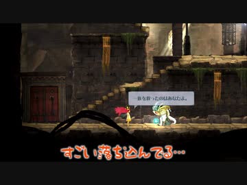 【刀剣乱舞】大倶利伽羅と後藤が光を探す17【偽実況】