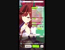 【残念ながら最終回】唸れ！ナイスなネーちゃん(GⅠ  有馬記念.2回目)