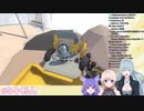みりくるんのゆるいダンプドライブ