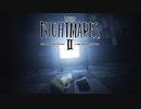 ゆっくり実況[リトルナイトメア2]#13