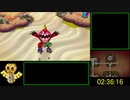 【RTA】 マリオ＆ルイージRPG4 10時間31分13秒 【Part 5】