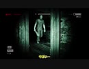 【OUTLAST】奇妙な精神病院を探索し尽くす PART3 【地下室編】【ゆっくり実況】