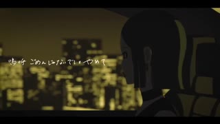 14歳/iPhone 世界一短いよくばり ver.かﾃ