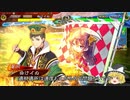【三国志大戦４】おにいちゃんと呼んで下さい、お願いします。425