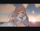 最果【VY1V4】／Edge of the world