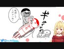 星川「我慢できない！今すぐにでも漏らしそう！！」