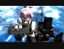 【MMD艦これ】銃猟犬艦隊 ＃6「染メル/染マル」