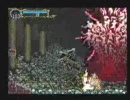 月下の夜想曲 色々制限プレイ ボーナストラック(2/4)