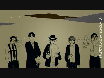 【UTAUカバー】YOSORO【門廻班】