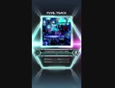 【SDVX_Ⅵ】POSSESSION (Aoi Q.E.D. RMX)　[MXM18]