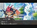 伝説のおピンク！？のデュエルカーニバル 実況プレイ Part38