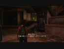 エリーだけで感染者と戦闘‼その2 ライリーとエリーのお遊戯の時間‼　The Last of Us Remastered DLC#3【ゆったり実況動画】