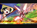 田舎でひっそりとクロブその8【ガンダムX魔王視点】