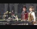 【実況】「イースⅨ」をしゃくしゃくしてやるぜ　その3