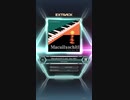 【SDVX_Ⅵ】Macuilxochitl (Latin Jazz Mix)　[MXM18]