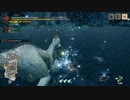 【MHRise】岩で殴られるのはリアルな怖さがある#７【ガンランス】