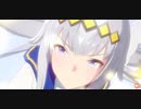 ウマ娘　URAファイナルズ予選　オグリキャップ