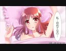 ジョモタン 広告
