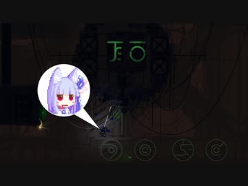 【Rain World】ナメクジ猫が終末世界の謎を解く Part8EX【VOICEROID実況】