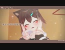 【にじさんじMMD】野良猫チューリングラブ【ふふん♪】