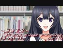《無色実況》【現代ホラーノベル】#conspiracy「strange arouse anonymous [# vol.1]」part10