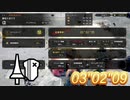 【モンハンライズ】闘技大会 ラージャン ランス ソロ 03"02"09