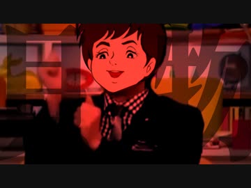 人気の「マツコ&有吉の怒り新党」動画 9本 - ニコニコ動画