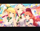 【プリンセスコネクト！Re:Dive】鋼の聖女と聖なる学舎の異端児 エンディング Part.01
