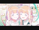 シス×ラブ/HoneyWorks【なな×みふ】
