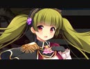 【実況】 今日から始まる害虫駆除物語 Part1352【FKG】