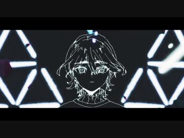 ネオネオン/Serena【歌ってみた】