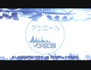 【VOCALOID COVER】YOASOBI-アンコール【KAORI】