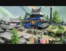 【モンハンライズ】最初のクエでやらかしてしまうｯww 01【MHRise:モンスターハンターライズ】