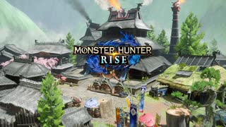 【モンハンライズ】最初のクエでやらかしてしまうｯww 01【MHRise:モンスターハンターライズ】