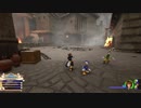 PC版キングダムハーツ3 最低画質設定