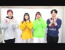 【猫】メンバーが動物と話せる超能力を持っていたら信じる?信じない?