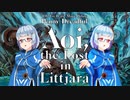【PD S19】1枚2円のMO 《リトヤラの迷い子、葵》【ボイロ×MTG】