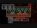 【DQ2】ドラクエ2実況プレイ22