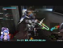 【PS4BB】フル修羅が行く 音街ウナ実況 Part93【マデルロンド】