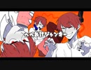 へべれけジャンキー/syudou 歌ってみた　けんしん