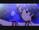 【豊川風花】My Own  Dance