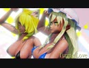 【東方MMD】ビキニな紫＆藍で【チューリングラブ】