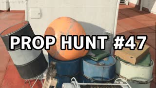 【実況】PROP HUNTを遊び尽くす #47【COD:BOCW】